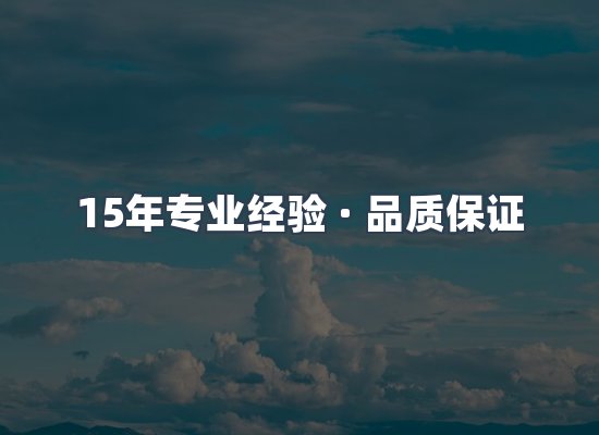 工业除尘器设备展示